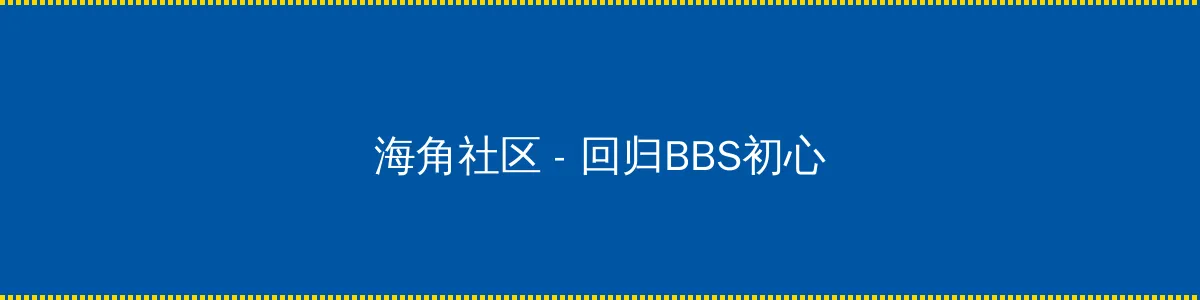 华硕n81v - 回归BBS初心的综合社区